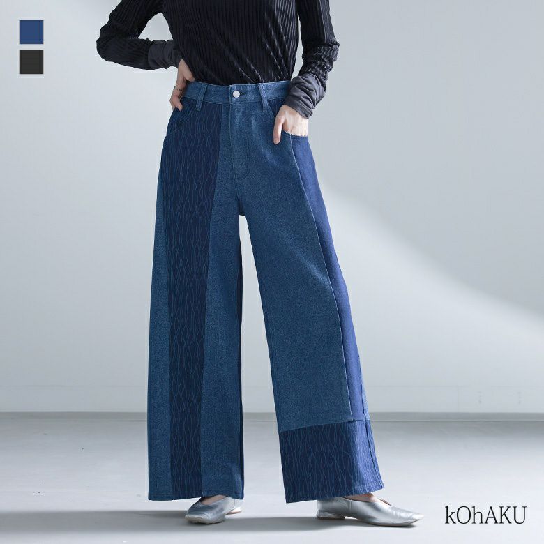 kOhAKU(コハク)柄配色切替デニムパンツ