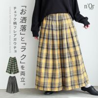 nOrLABEL(ノアールレーベル)タックチェックスカ―チョ