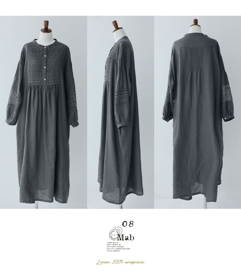 OUKA SELECT (オウカセレクト)』