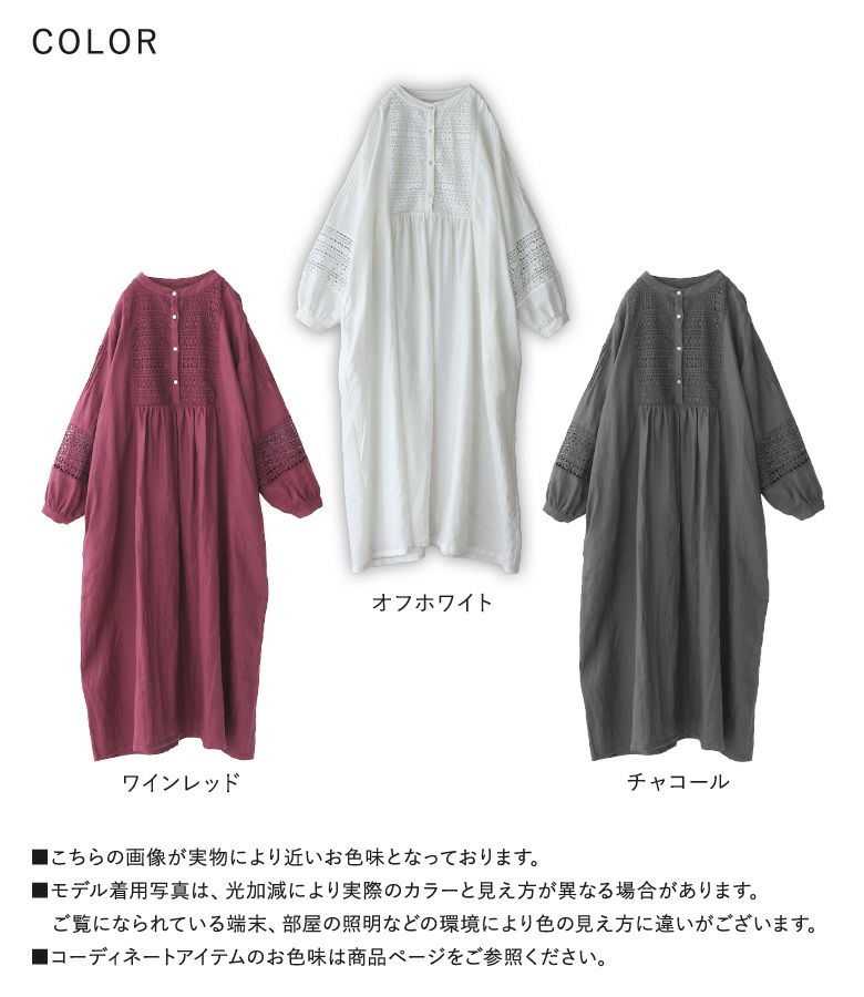 OUKA SELECT (オウカセレクト)』