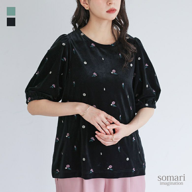 somari imagination花柄刺繍ベロアカットソー』