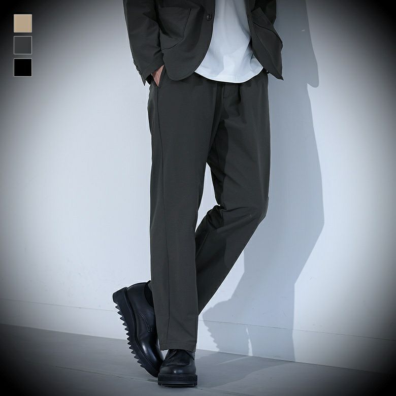 MDR(エムディアール)カットジョーゼットタックワイドテーパードパンツ