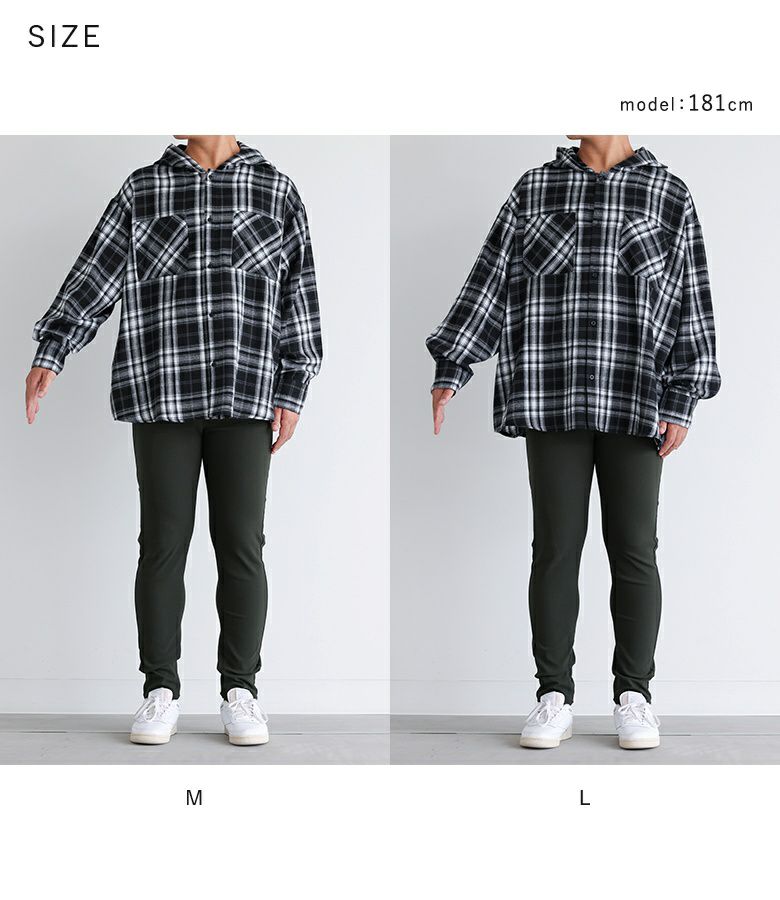 MDRチェックフードシャツ』
