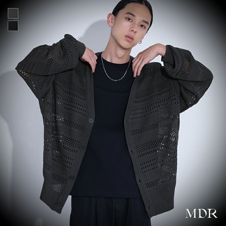 MDR(エムディアール)透かし編みニットカーディガン