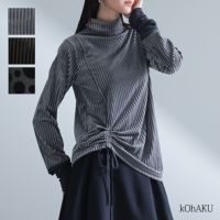 kOhAKU(コハク)柄シアーベロアカットソー