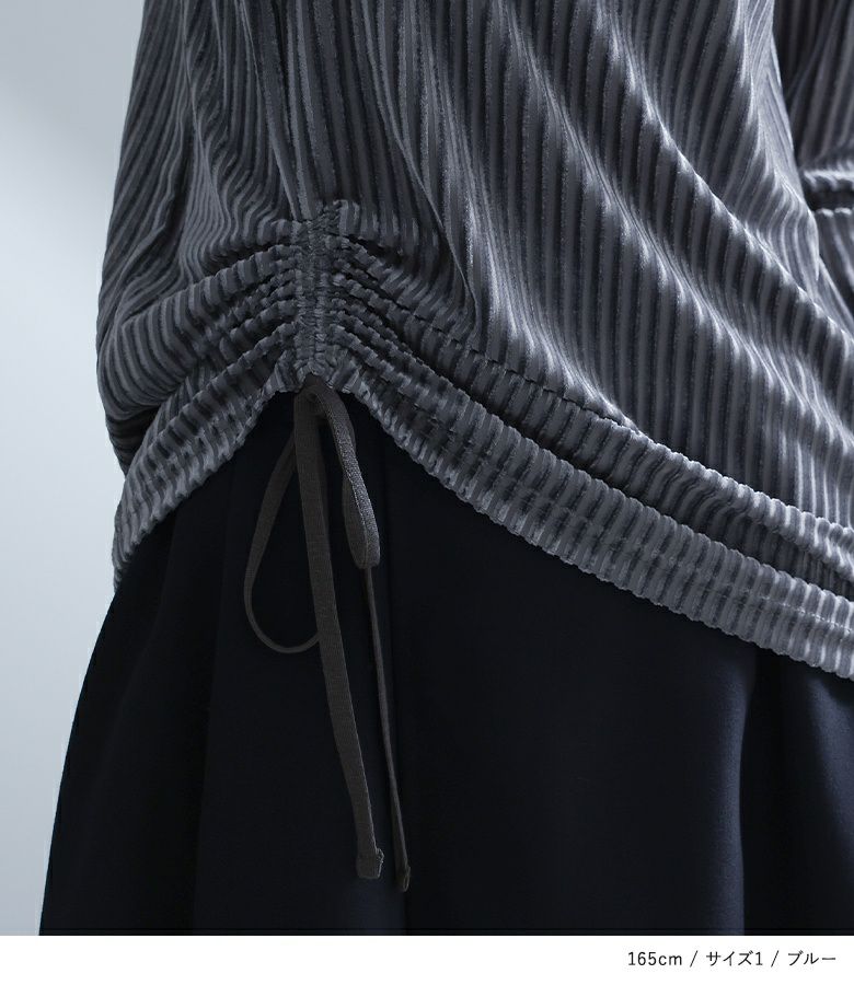 【美品】伊太利屋 黒 ベロア 黒豹 チャームつき ハイネック カットソー 象牙型 美品】伊太利屋 黒 ベロア 黒豹 チャームつき ハイネック