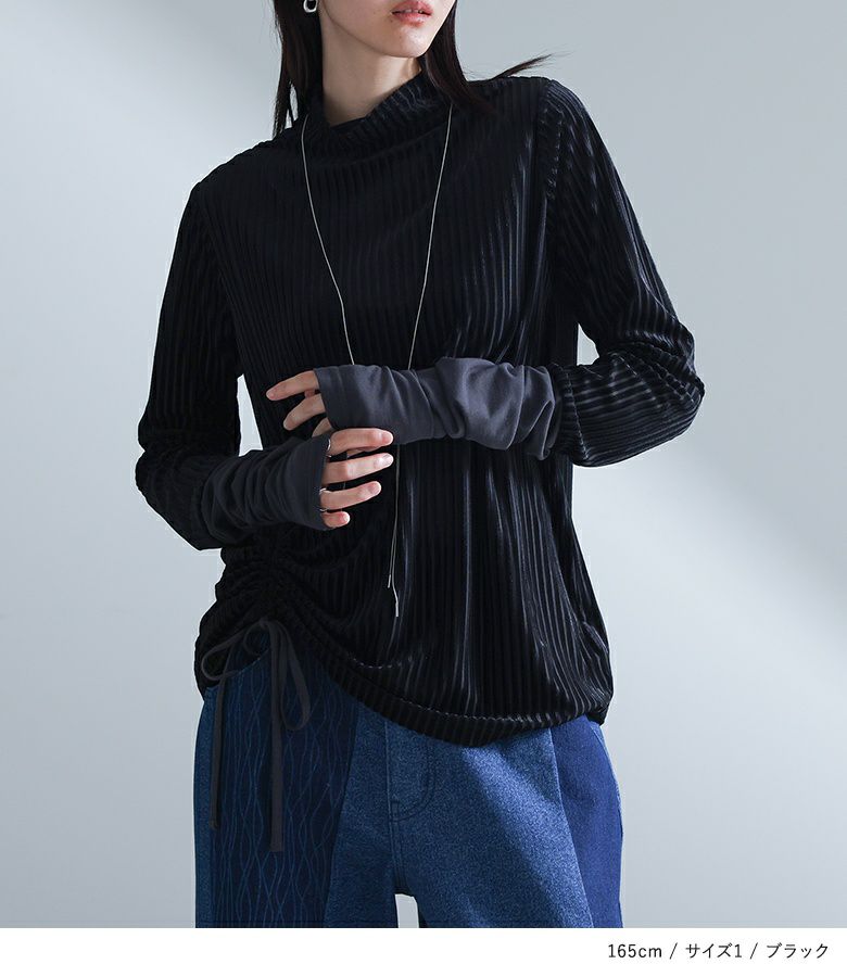 kOhAKU柄シアーベロアカットソー』