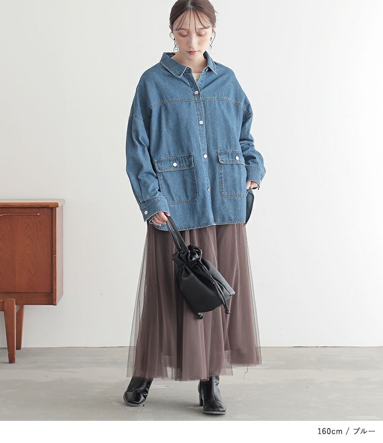 美品　OLLEBOREBLA デニムジャケット シャツ　ストレッチ素材　ぶたさん 美品 OLLEBOREBLA デニムジャケット シャツ ストレッチ素材 ぶた
