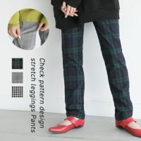 ストレッチチェックレギパン