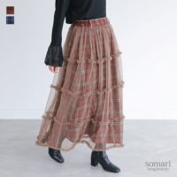 somari imagination(ソマリイマジネーション)シアーチェックフリルスカート