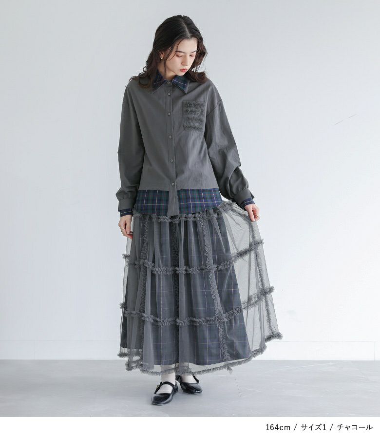 フリルチェックスカート　シーロン 楽天市場】ロングスカート フリル チェック柄 カジュアル ケーキ