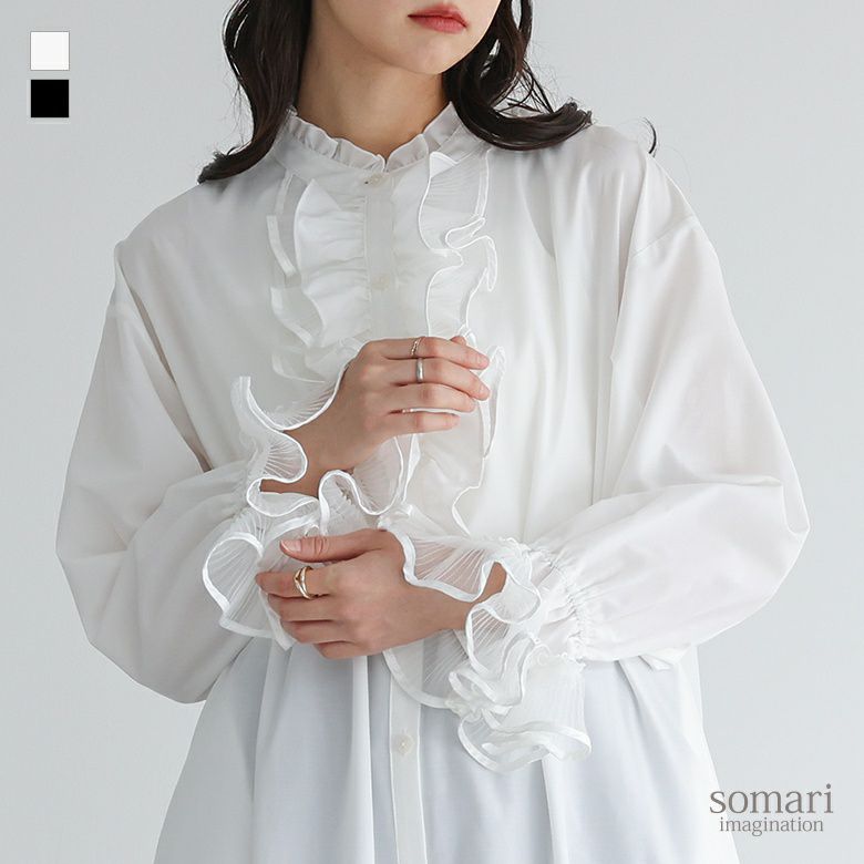 somari imagination(ソマリイマジネーション)チュールプリーツシャツワンピース