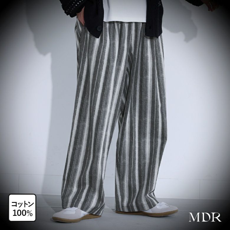 MDR(エムディアール)マルチストライプイージーパンツ