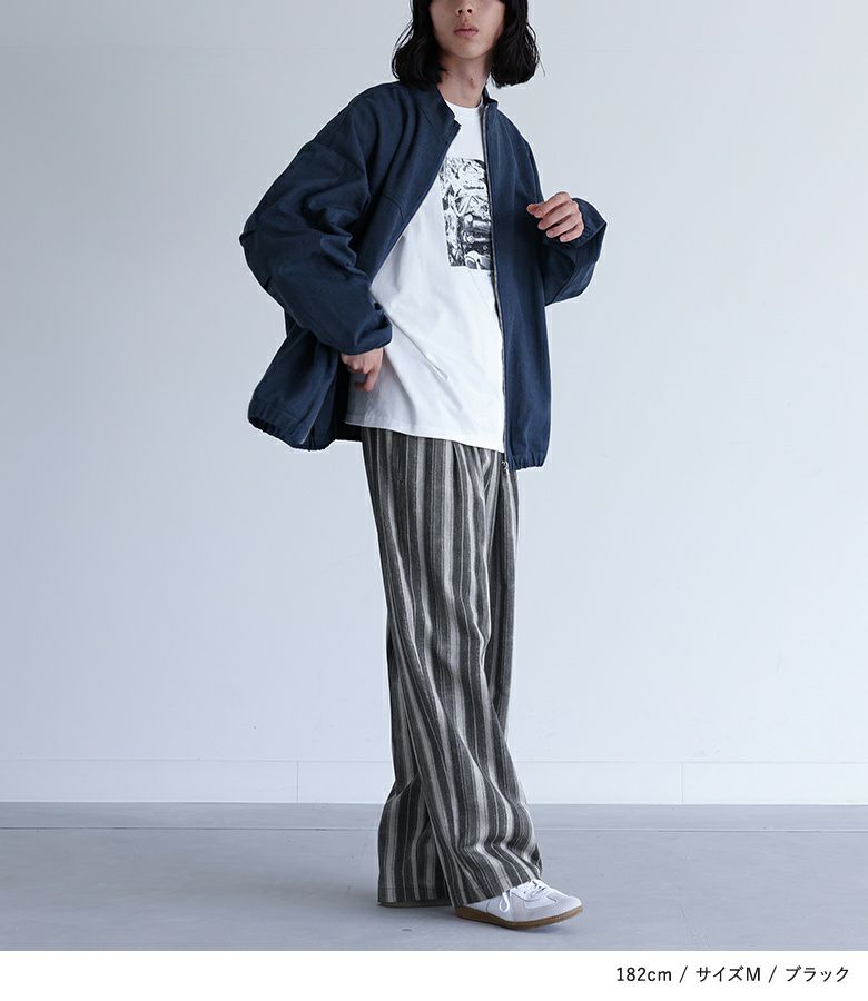 MDRマルチストライプイージーパンツ』