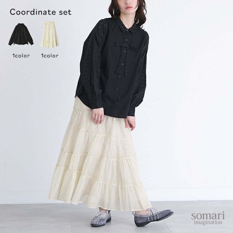 コットンレースリボン付きブラウス×シアーティアードスカートコーデ2点SET