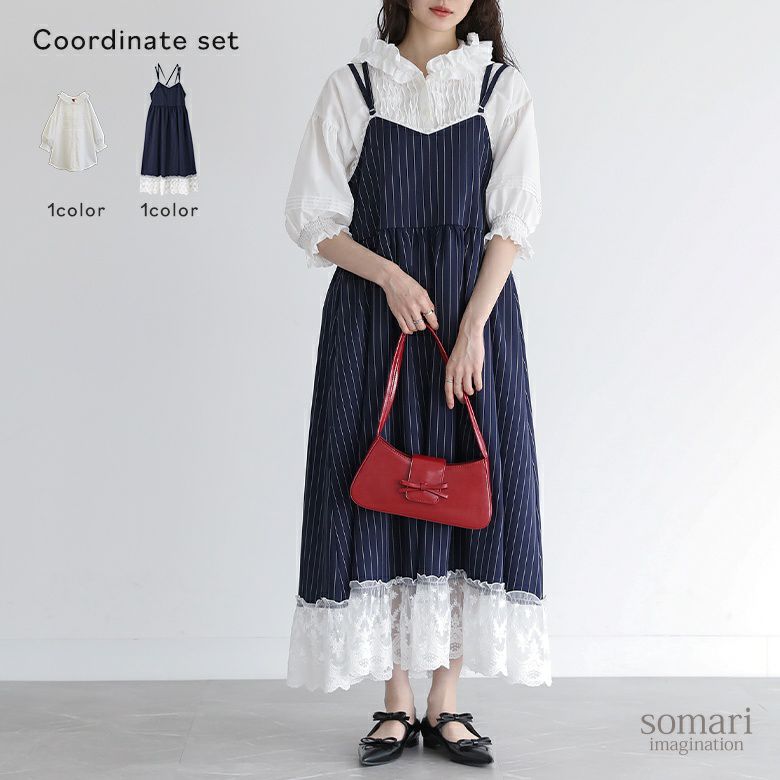 【送料無料】『フリルフードピンタックブラウス×ピンストライプキャミワンピースコーデ2点SET』【メール便不可】【30】[2点コーデセット 2025 レディース シャツ ブラウス プルオーバー ワンピース キャミワンピース] フリルフードピンタックブラウス×ピンストライプキャミワンピース