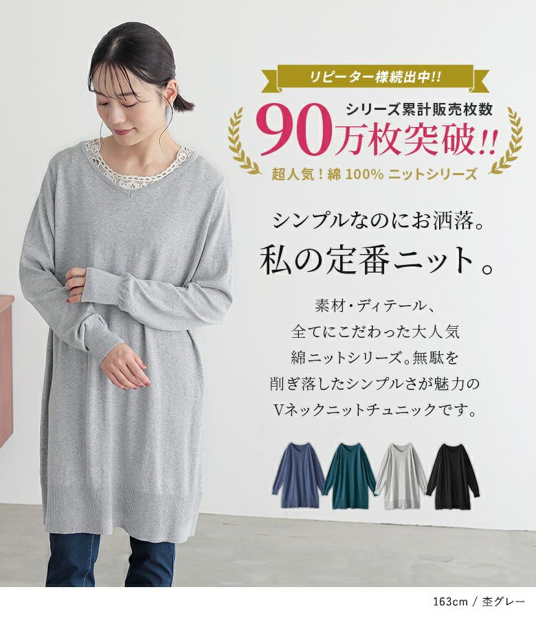 15日限定‼️OHLALAオララACCOLEアコーレホワイトチュニックノースリーブ 15日限定‼️OHLALAオララACCOLEアコーレホワイトチュニック