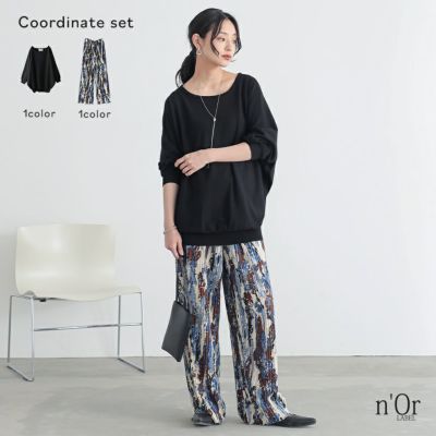 華涼ブルーコーデセット レディース服まとめ売り コーデ売り 綺麗めカジュアル 24cmShop 中国風ファッション2点セット sus114 | 可愛い服量産型
