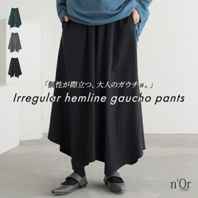 nOrLABEL(ノアールレーベル)イレギュラーヘムガウチョパンツ