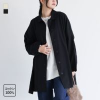 ツイルライトコート