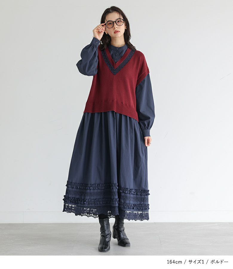 専用 And couture❤︎ニットドッキングレースワンピース 専用 And couture❤︎ニットドッキングレースワンピース 専用 And