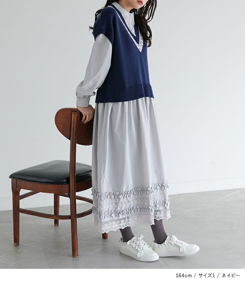 somari imaginationニットドッキングレースワンピース』