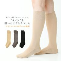 タイツを履いたような靴下足底綿ポカタイプ