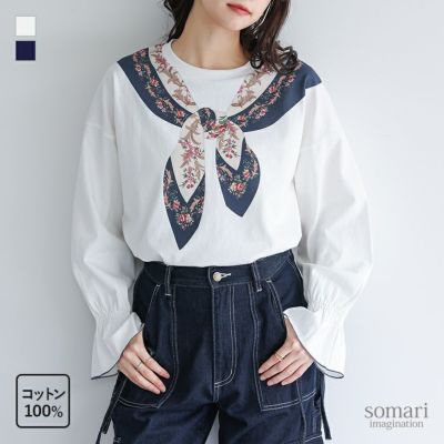 somari imagination(ソマリイマジネーション)スカーフプリントカットソー