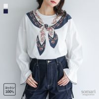 somari imagination(ソマリイマジネーション)スカーフプリントカットソー