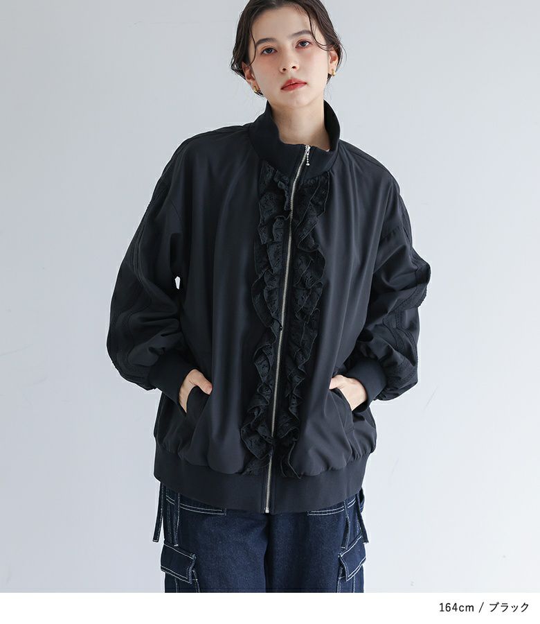 somari imaginationレースフリルブルゾン』