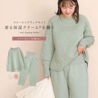 長袖ラグランロングリブパジャマ