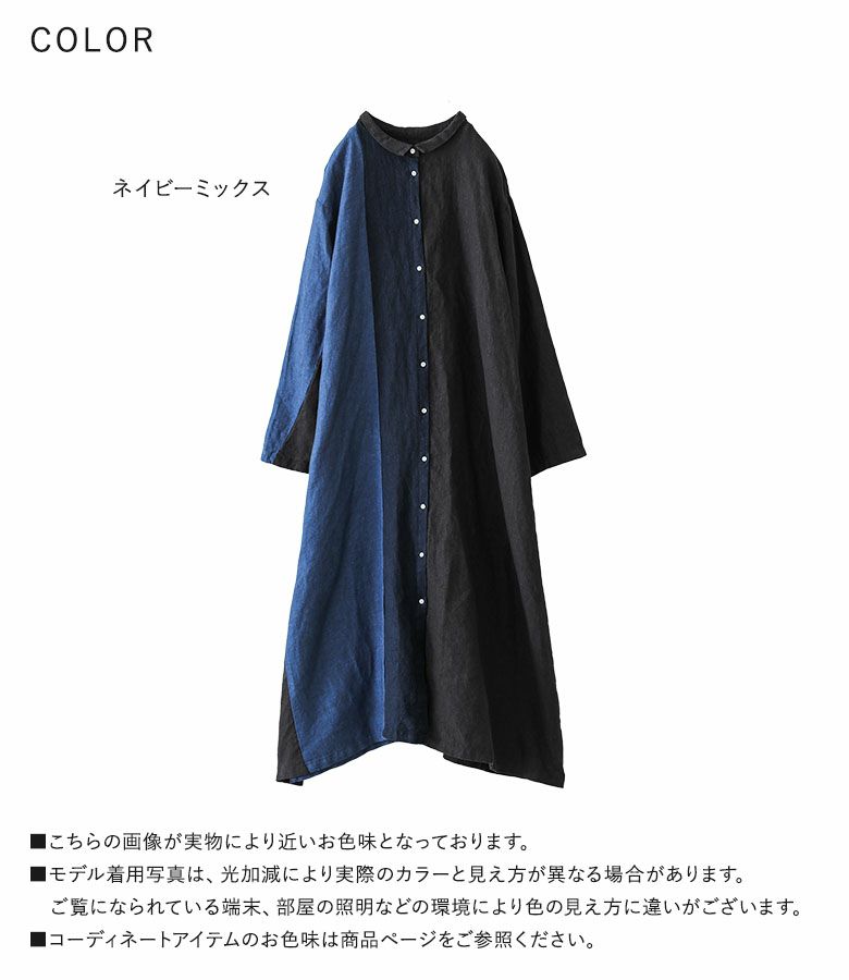 OUKA SELECT (オウカセレクト)』