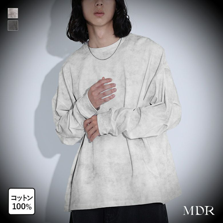 MDR(エムディアール)グランジボリュームスリーブロンＴ