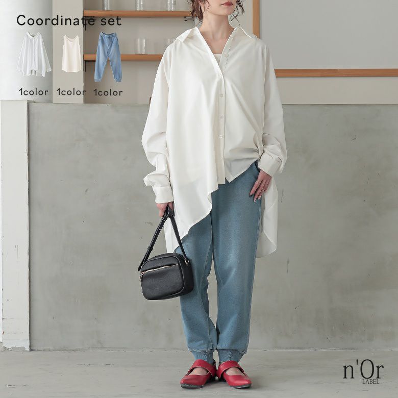 カットデニムジョガーパンツ×ドルマンシルエットデザインシャツ×シンプルコットンタンクトップコーデ3点SET