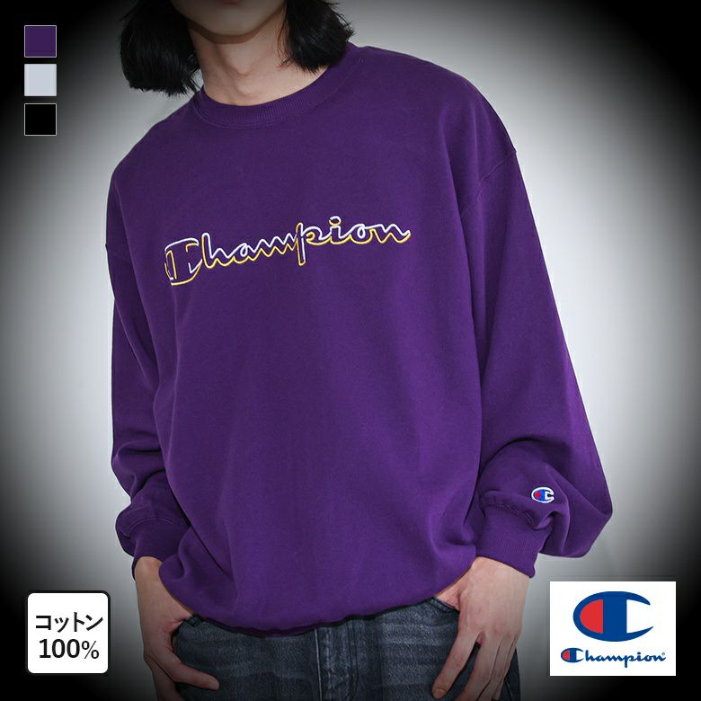 Champion配色ロゴ刺繍スウェットトップス