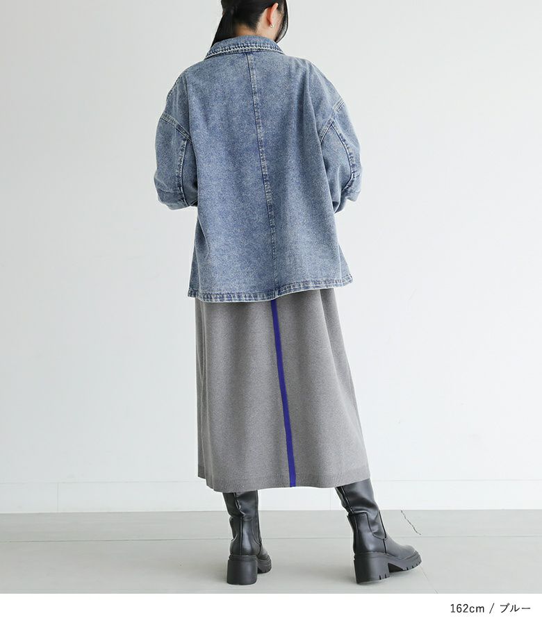 ビッグシルエットデニムジャケット』