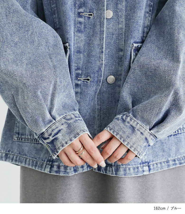ビッグシルエットデニムジャケット』