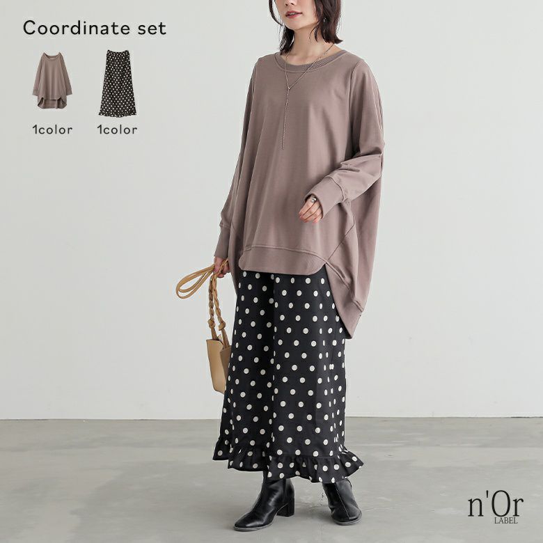 ミニ裏毛デザインプルオーバー×ミニフリルドットナロースカートコーデ2点SET