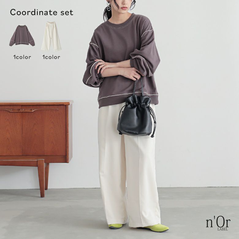 裏毛メロウランタンスリーブプルオーバー×タックワイドスラックスコーデ2点SET