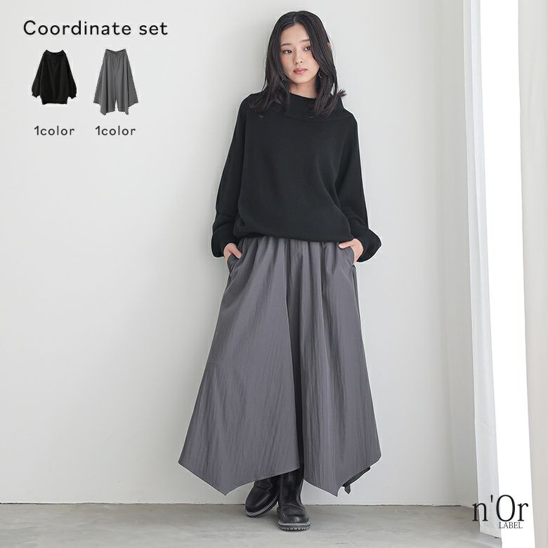 イレギュラーヘムガウチョパンツ×ドロップショルダーニットコーデ2点SET