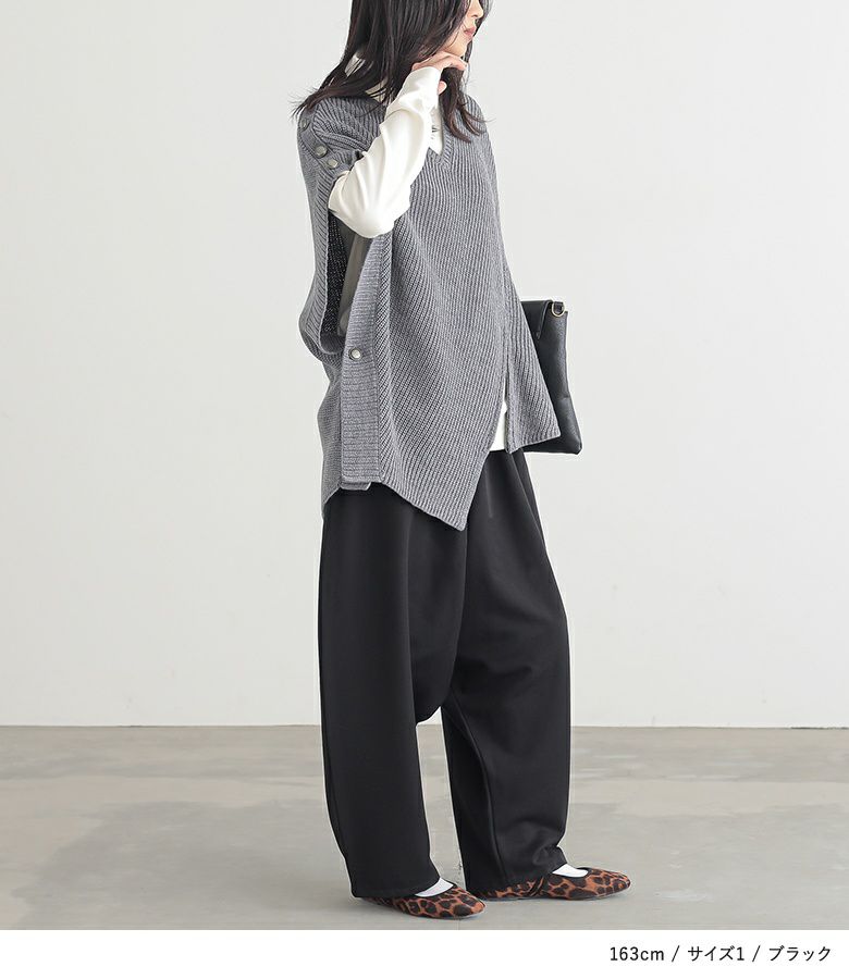 n'OrLABELサルエルパンツ』