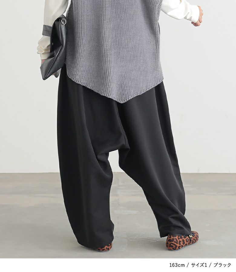 n'OrLABELサルエルパンツ』