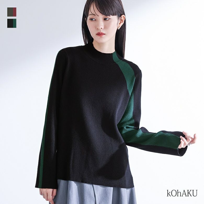 kOhAKU(コハク)配色ラインリブニット