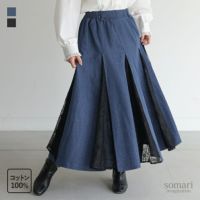 somari imagination(ソマリイマジネーション)デニムレース切り替えスカート