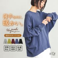 nOrLABEL(ノアールレーベル)はぐもちバンザイニットプルオーバー