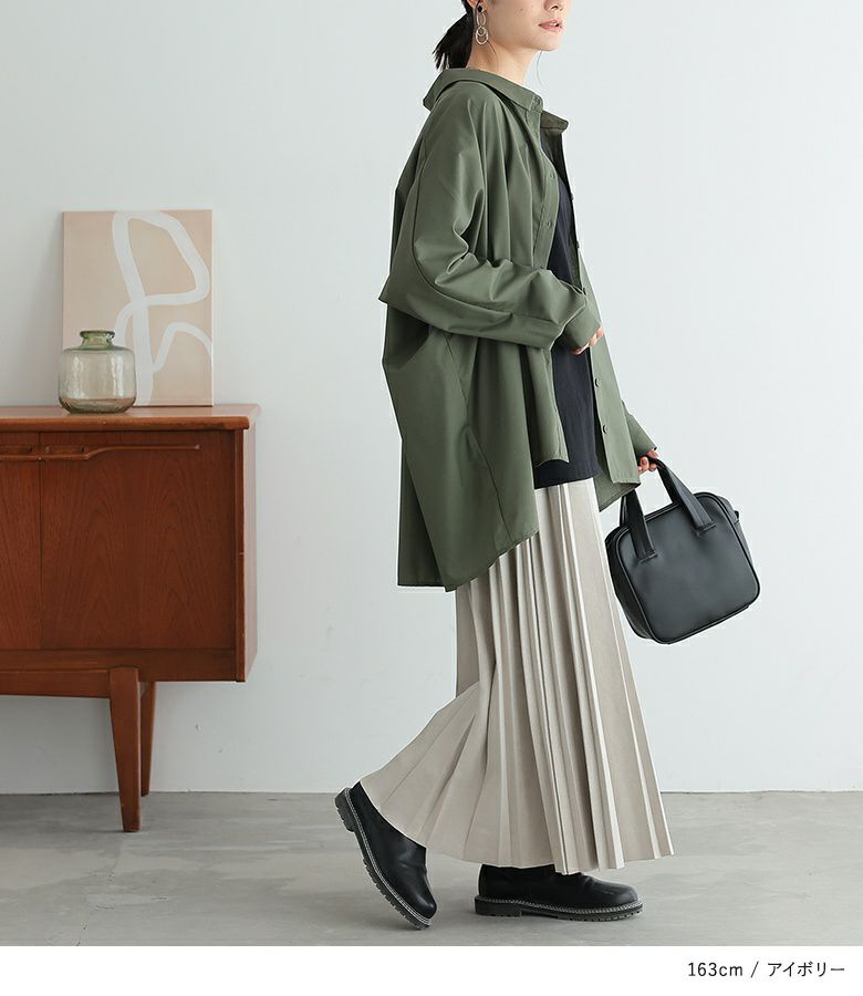 n'OrLABELフェイクスエードランダムプリーツスカート』