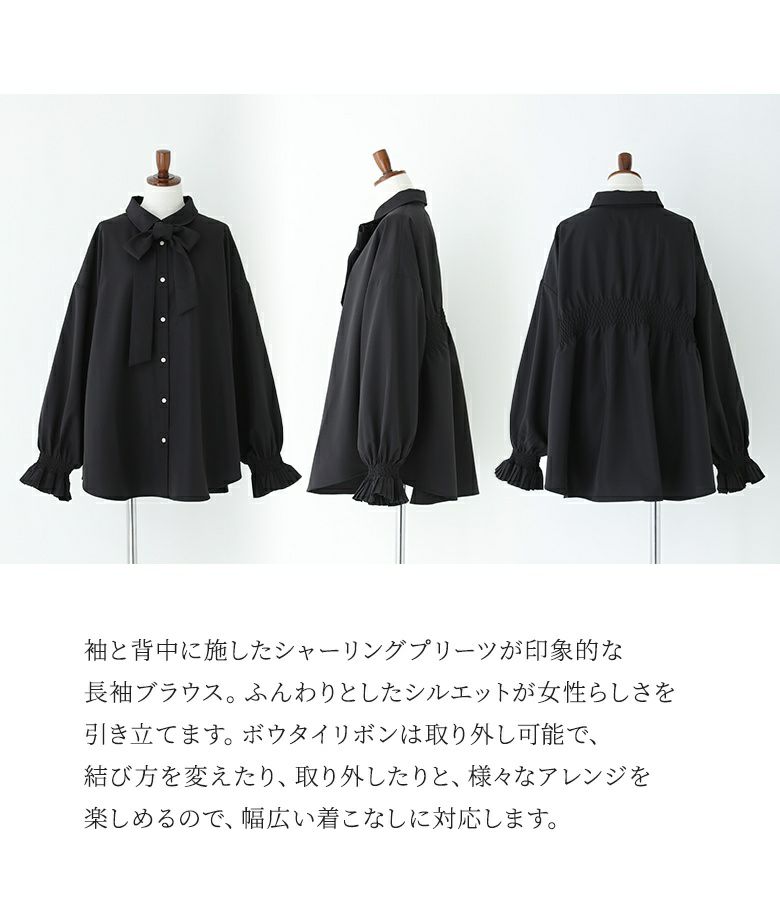 rokh◇長袖ブラウス/8/ポリエステル/NVY/総柄/R0CA274 TOMORROWLAND