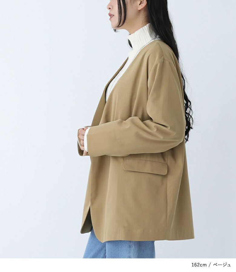 Vカラージャケット』