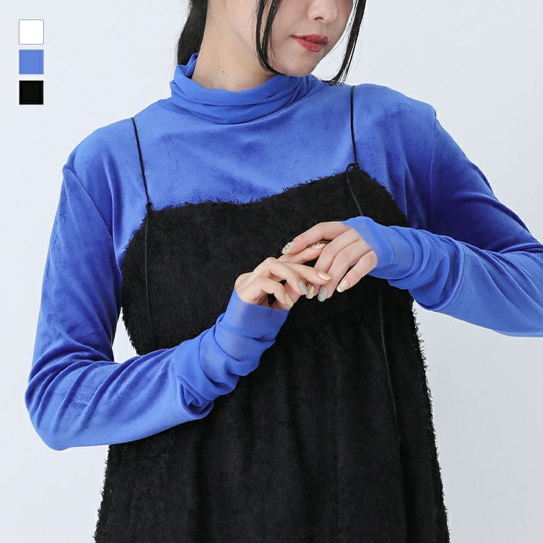 ベロア×チュールハイネックカットソー