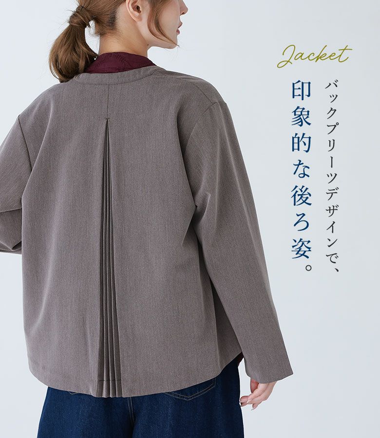 OUKA SELECT (オウカセレクト)』